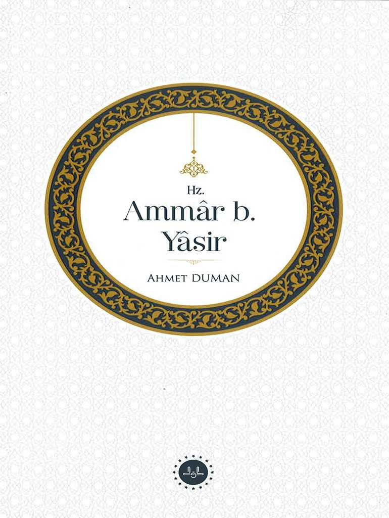 Hz. Ammar B. Yasir-dib- - Ahmet DUMAN kitap kapağı