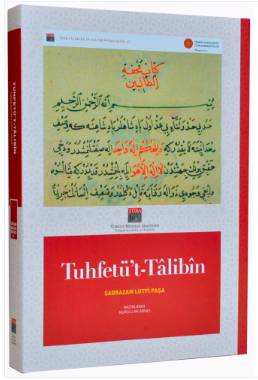 Tuhfetüt Tâlibîn - Sadrazam Lütfi Paşa kitap kapağı