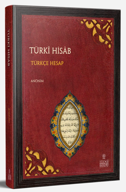 Türki Hisab - Türkçe Hesap - Anonim kitap kapağı