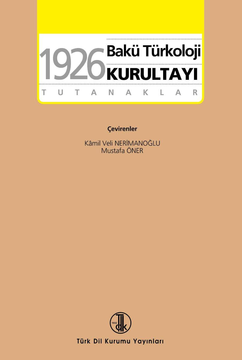 1926 Bakü Türkoloji Kurultayı - Mustafa Öner kitap kapağı