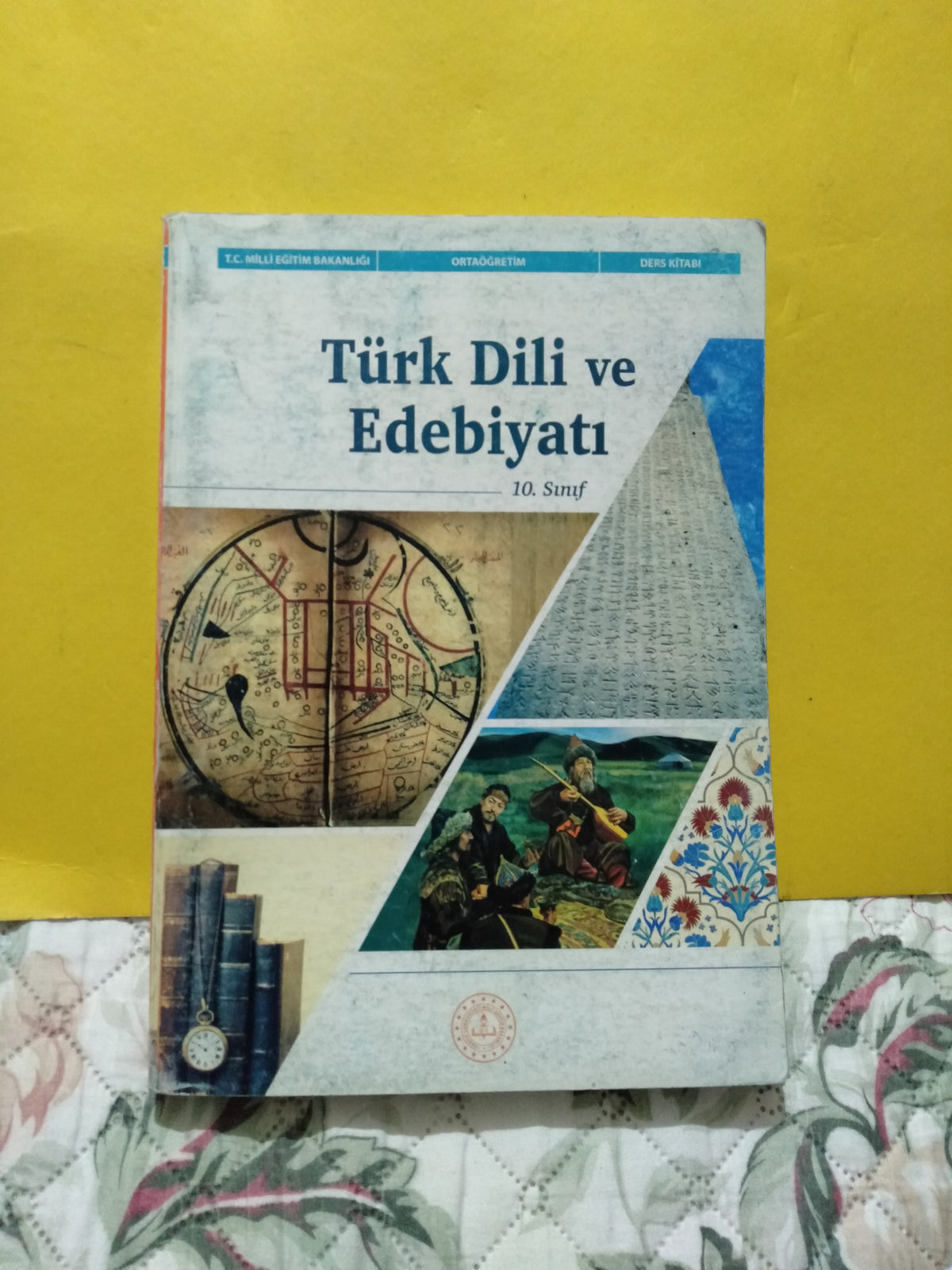 10. Sınıf Türk Dili ve Edebiyatı Ders Kitabı ( 2025 - Maarif Modeli ) - KOMİSYON kitap kapağı