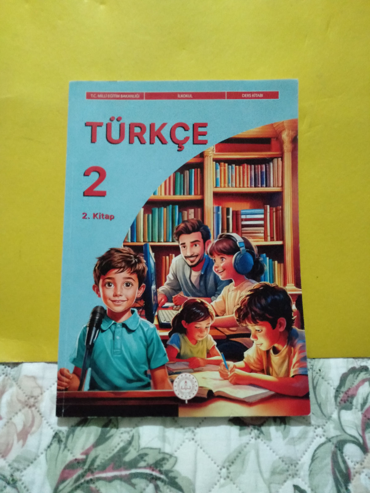 İlkokul 2. Sınıf Türkçe Ders Kitabı - 2. Kitap ( Maarif Modeli - 2025 ) - KOMİSYON kitap kapağı