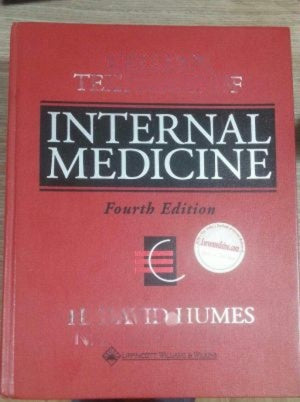Kelley's Textbook Of Internal Medıcıne - H. DAVID HUMES kitap kapağı
