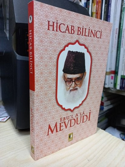 Hicap - Mevdudi kitap kapağı