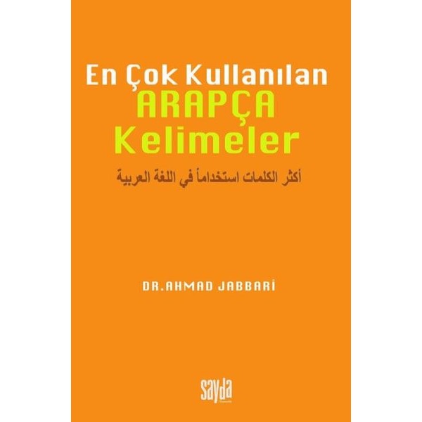 En Çok Kullanılan Arapça Kelimeler Türkçe Arapça