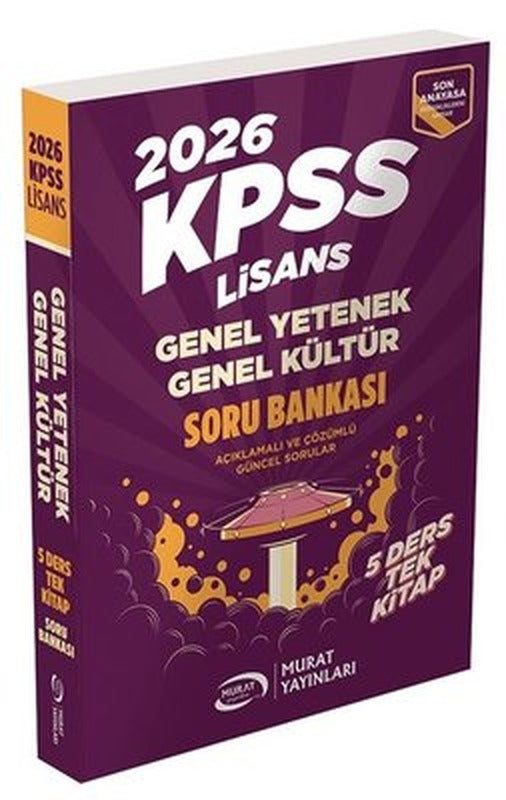 KPSS GYGK Lisans 5 Ders Tek Kitap Soru Bankası | Murat Yayınları (İnce Kapak)
