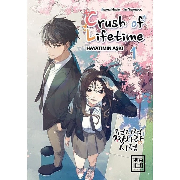 Crush of Life Time Hayatımın Aşkı - Cilt 1 | Athica