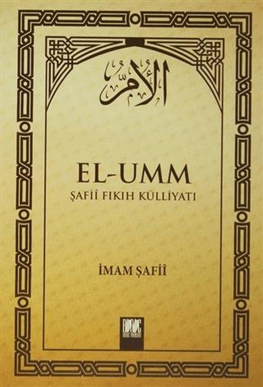 El-Umm Cilt: 3 | Buruç Yayınları (Ciltli)