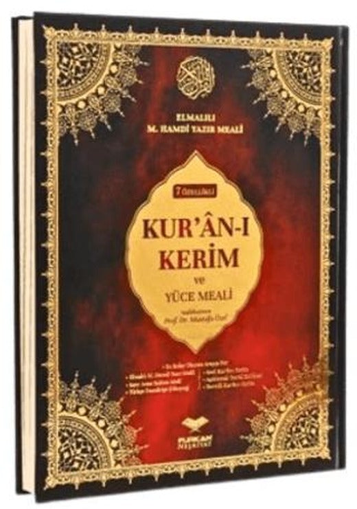 Cami Boy 7 Özellikli Kuranı Kerim ve Yüce Meali