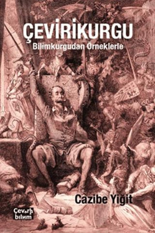 Çevirikurgu