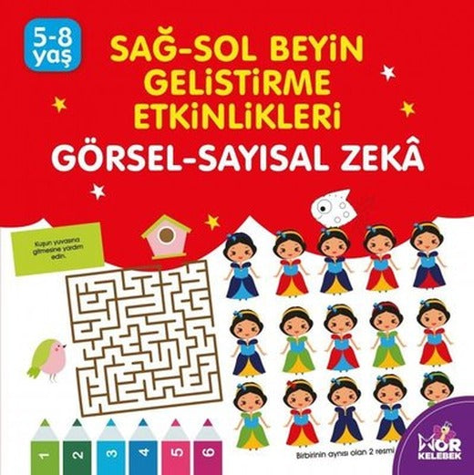 Görsel Sayısal Zeka 5 - 8 Yaş Mor Kelebek: Sağ - Sol Beyin Geliştirme Etkinlikleri | Halk Kitabevi