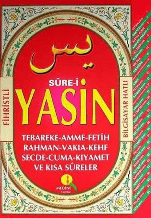 Orta Yasin İri Yazılı | Medine Yayınları (Ciltsiz)
