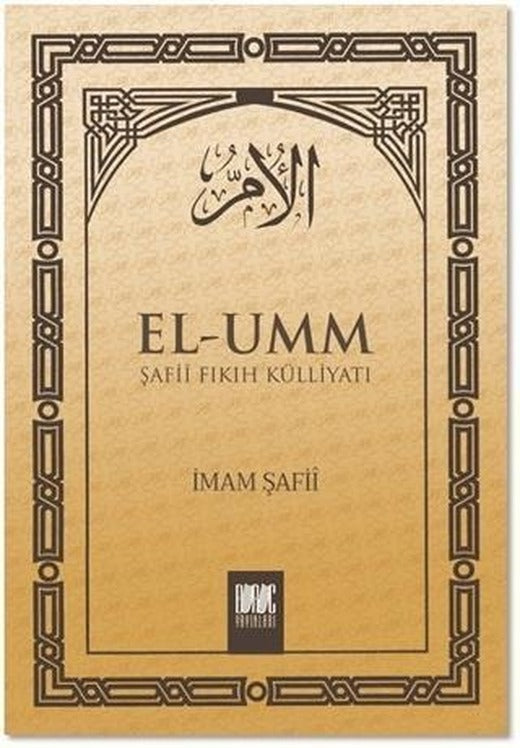 El-Umm Şafii Fıkıh Külliyatı Cilt: 3 | Buruç Yayınları (Ciltsiz)