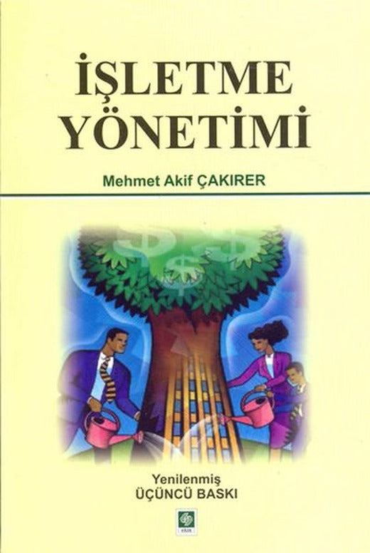 İşletme Yönetimi | Ekin Basım Yayın (İnce Kapak)