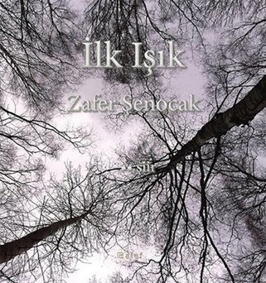 İlk Işık | Alef