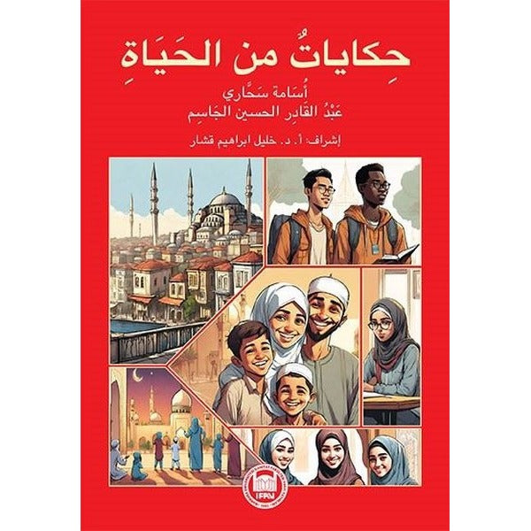 Hayattan Hikayeler