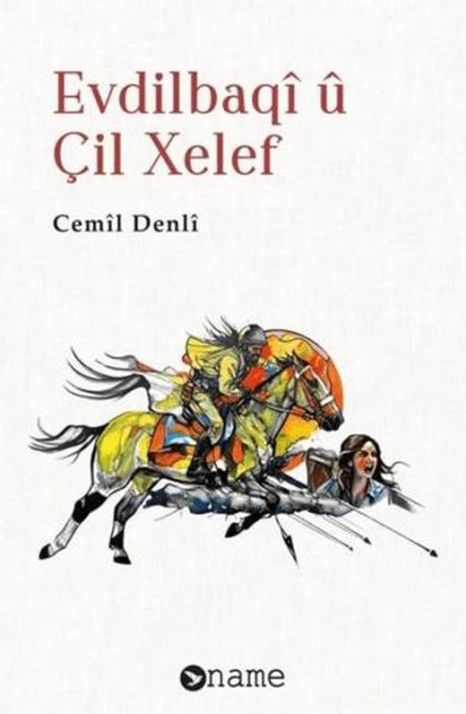 Evdilbaqî û Çil Xelef