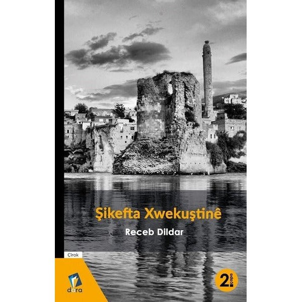 Şikefta Xwekuştine