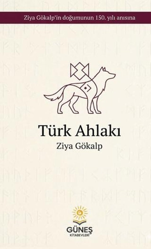 Türk Ahlakı | Güneş Kitabevleri Yayınları (Ciltsiz)