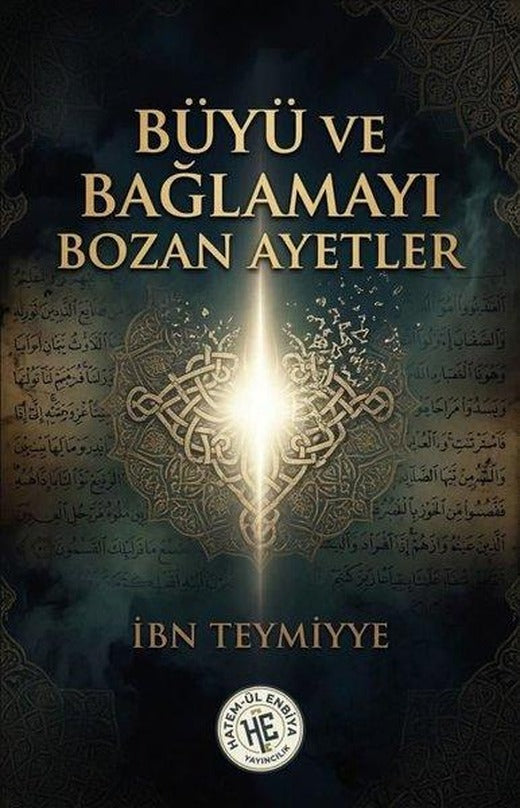 Büyü ve Bağlamayı Bozan Ayetler | Hatem-ül Enbiya Yayıncılık (İnce Kapak)