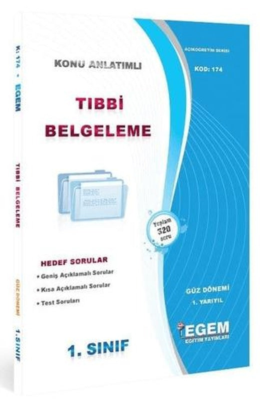 AÖF 1. Sınıf Tıbbi Belgeleme Güz Dönemi 1. Yarıyıl Konu Anlatımlı Soru Bankası (174)