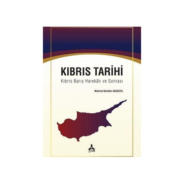 Kıbrıs Tarihi | Sonçağ Yayınları (Ciltsiz)