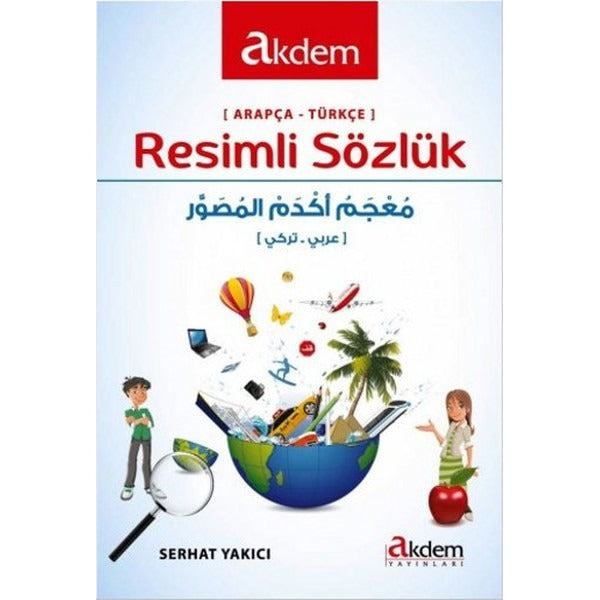 Resimli Sözlük (Arapça-Türkçe)