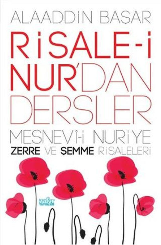 Risale-i Nur'dan Dersler