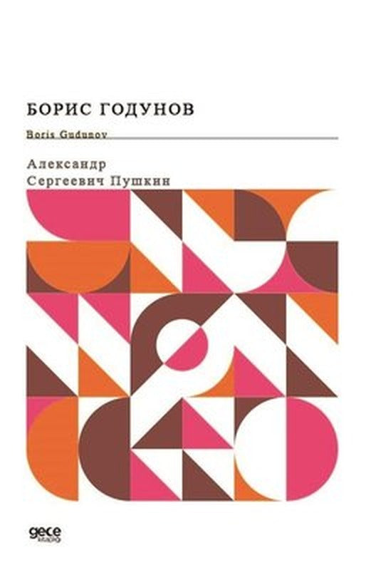 Boris Gudunov (Rusça) | Gece Kitaplığı