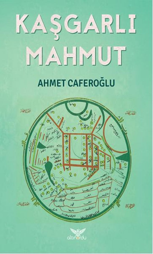 Kaşgarlı Mahmut | Altınordu (İnce Kapak)