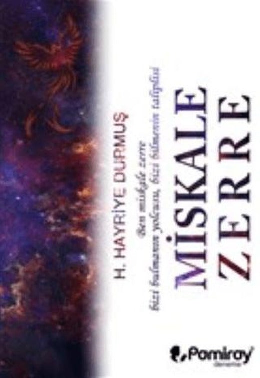 Miskale Zerre