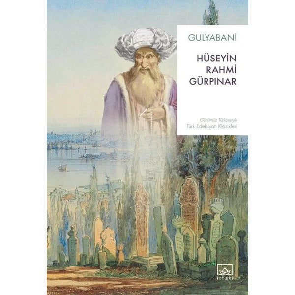 Gulyabani