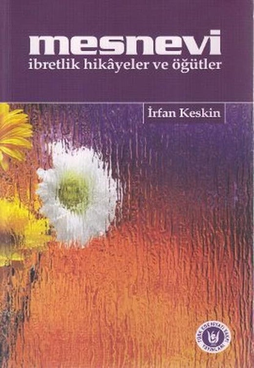 Mesnevi | Türk Edebiyatı Vakfı Yayınları (İnce Kapak)