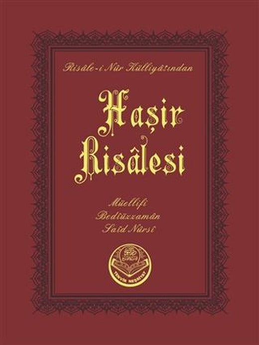 Haşir Risalesi (Cep Boy) | Tenvir Neşriyat (Ciltsiz)