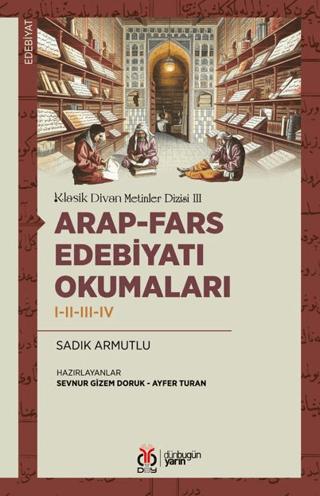 Arap-Fars Edebiyatı Okumaları I-II-III-IV | DBY Yayınları (Ciltsiz) - Resim 1