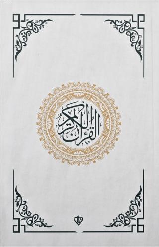 Kur'an-ı Kerim Rahle Boy (4 Renk Beyaz)
