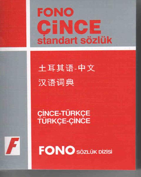 Çince/Türkçe - Türkçe/Çince Standart Sözlük | Fono Yayınları (İnce Kapak) - Resim 1