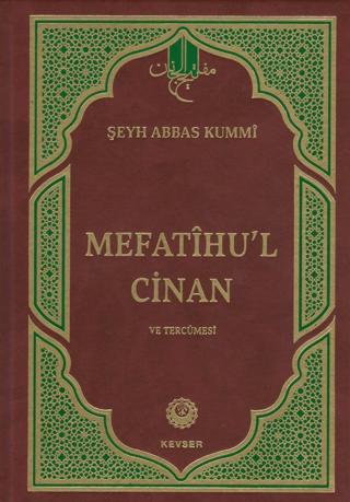 Mefatihu'l-Cinan | Kevser Yayınları (Ciltsiz) - Resim 1