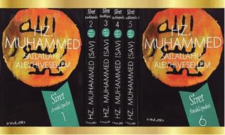 Hz. Muhammed (s.a.v) - Siret Ansiklopedisi (6 Cilt Takım) | İnkılab Yayınları (Ciltli) - Resim 1
