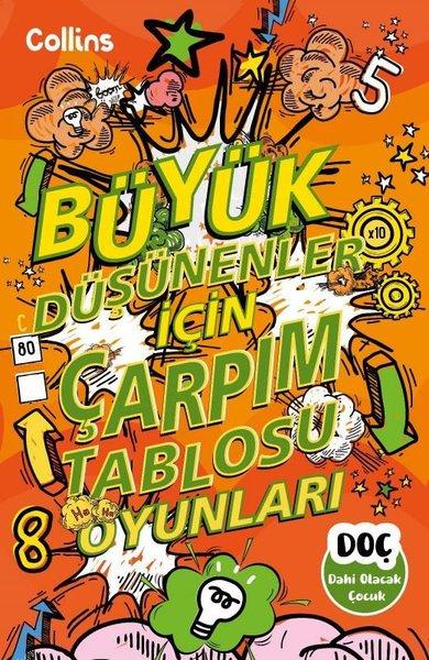 Büyük Düşünenler İçin Çarpım Tablosu Oyunları | Dahi Olacak Çocuk Yayınları (İnce Kapak) - Resim 1