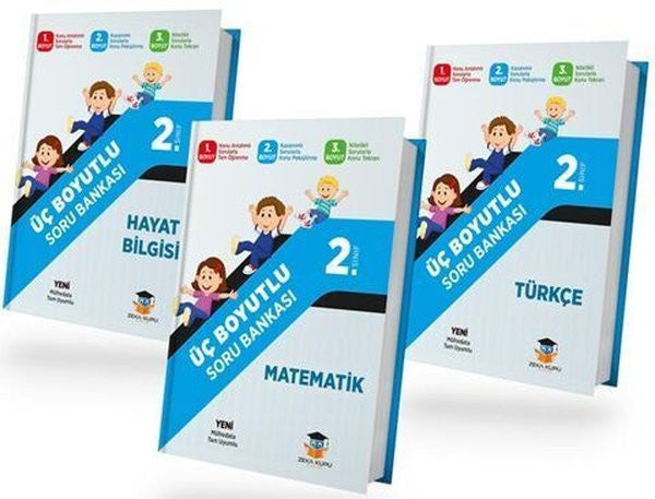 2. Sınıf Üç Boyutlu Soru Bankası Seti - Kolektif kitap kapağı