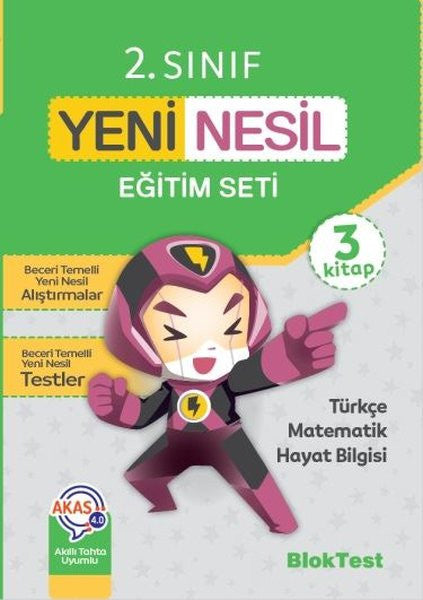 2. Sınıf Yeni Nesil Eğitim Seti - Kolektif kitap kapağı