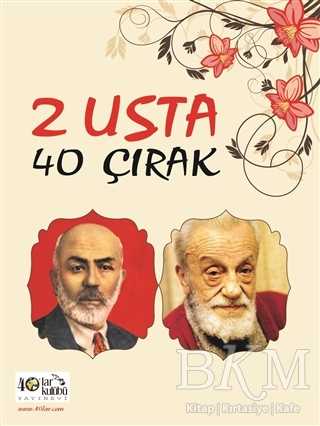 2 Usta 40 Çırak - 40'lar Kulübü kitap kapağı