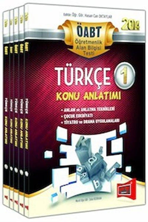 2014 ÖABT Türkçe Konu Anlatımı kitap kapağı