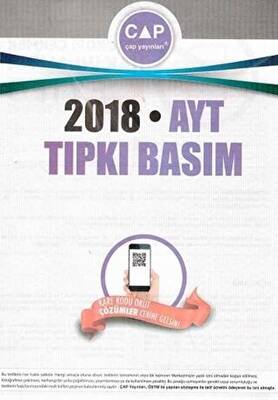 2018 AYT Tıpkı Basım - Kolektif kitap kapağı