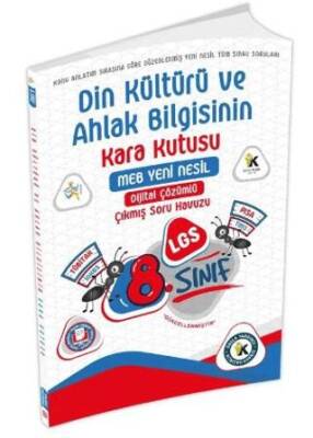 8.Sınıf LGS Din Kültürü ve Ahlak Bilgisinin Kara Kutusu Dijital Çözümlü Çıkmış Soru Bankası - Kolektif kitap kapağı