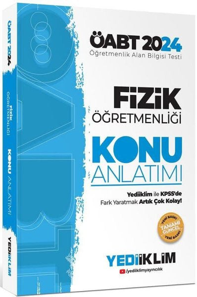 2024 ÖABT Fizik Öğretmenliği Konu Anlatımı - Kolektif kitap kapağı