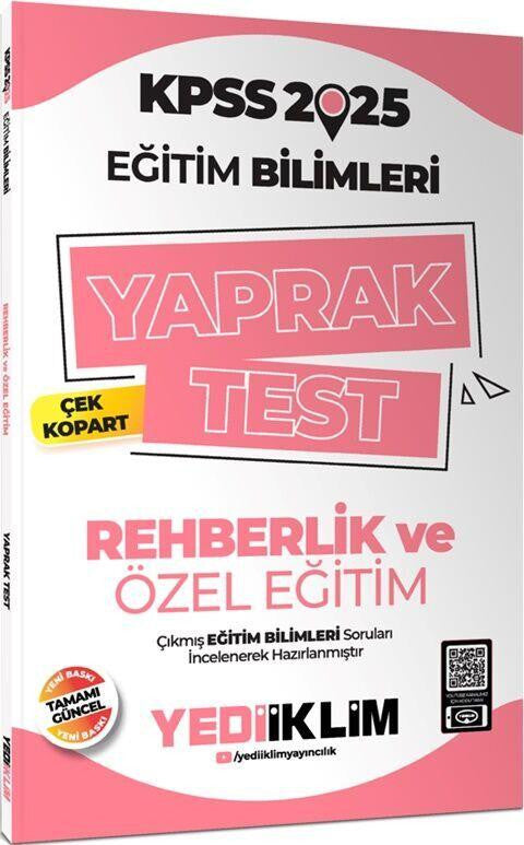 2025 KPSS Eğitim Bilimleri Rehberlik ve Özel Eğitim Çek Kopart Yaprak Test Yediiklim Yayınları - Komisyon kitap kapağı