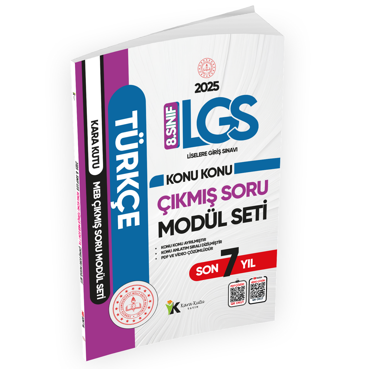 2025 LGS 8.Sınıf TÜRKÇE Karakutu MEB Çıkmış Soru Modülü Video/PDF Çözümlü Konu Konu Son 7 Yıl kitap kapağı