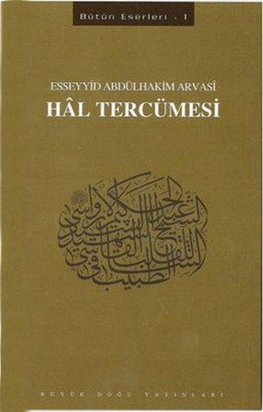 Hal Tercümesi | Büyük Doğu Yayınları (İnce Kapak)